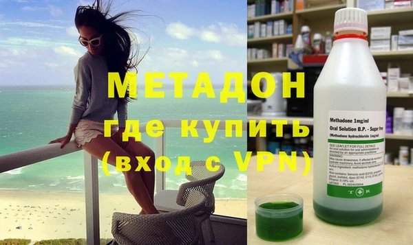 мефедрон мука Бронницы